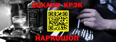 индика Камень-на-Оби