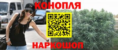 кокс Каменск-Шахтинский