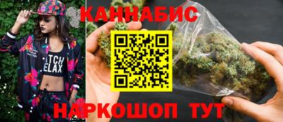 кокс Каменск-Шахтинский