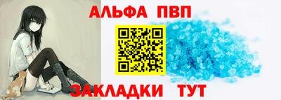 кокс Каменск-Шахтинский