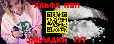 кокс Каменск-Шахтинский