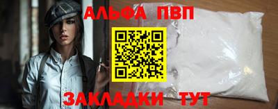гидра Каменск-Уральский