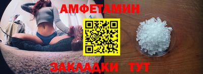 кокс Каменск-Шахтинский