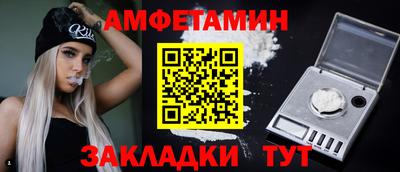 кокс Каменск-Шахтинский