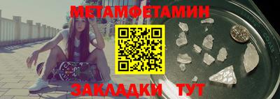 индика Камень-на-Оби