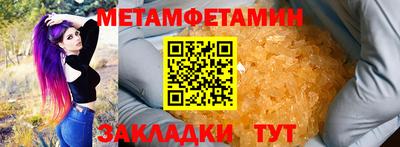 кокс Каменск-Шахтинский