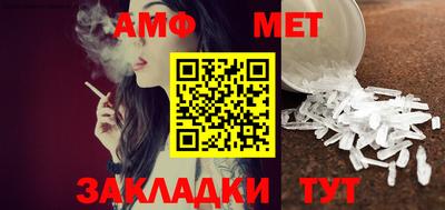 индика Камень-на-Оби