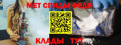 кокс Каменск-Шахтинский