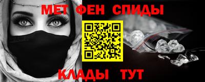 кокс Каменск-Шахтинский