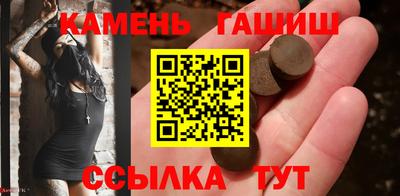 кокс Каменск-Шахтинский