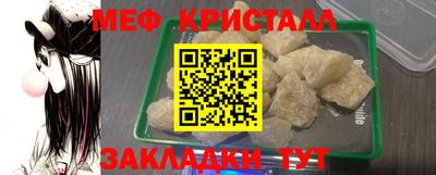 кокс Каменск-Шахтинский